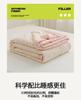 Sleeping Grid A-Class Light Oxygen Cotton Soybean Summer Blanket