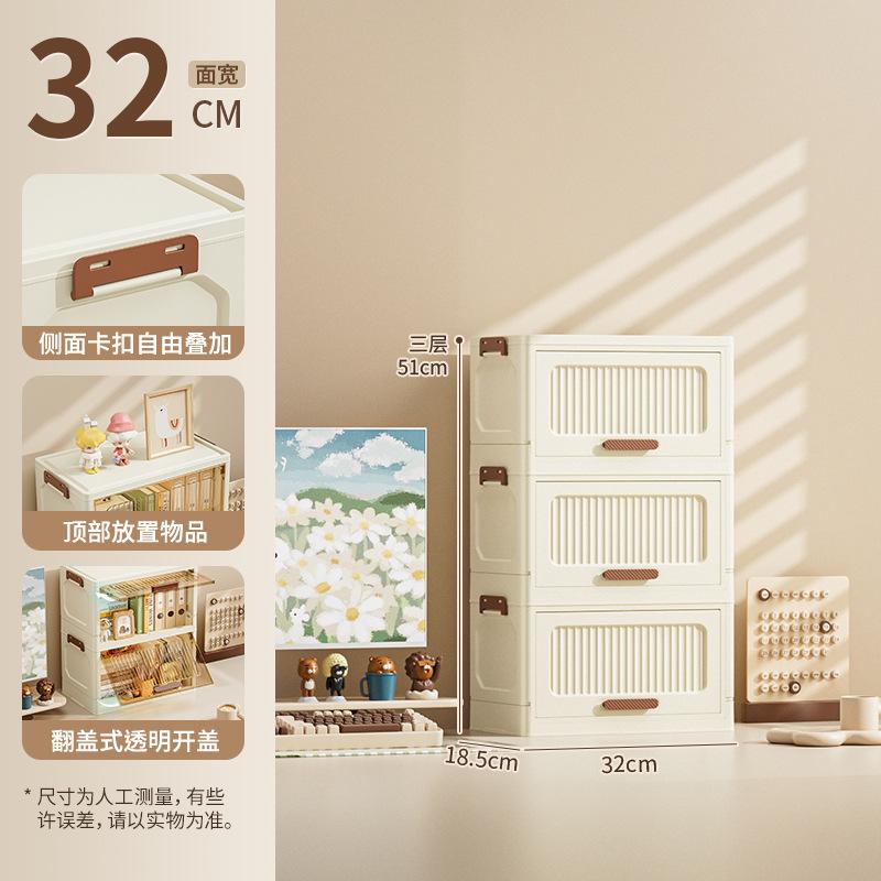 Plastic Large Capacity Multifunction Folding Storage Boxes Without Universal Wheels Dustproof Wardrobe Closet Organizer