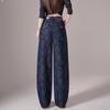 Autumn jeans retro wide-leg pants high waist loose and thin casual washed straight trousers versatile fashionable blue