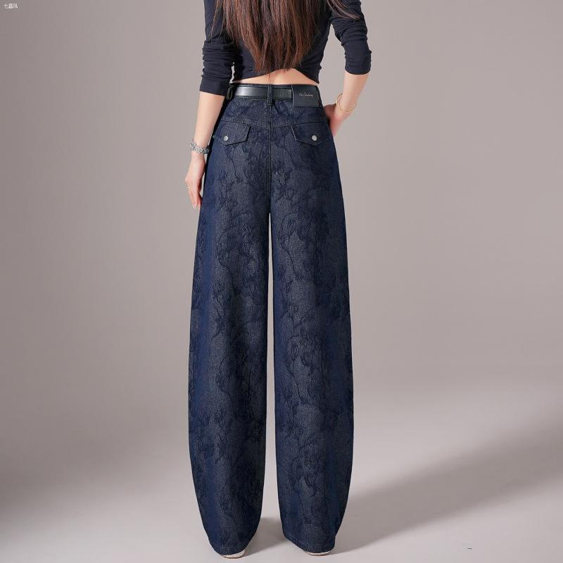 Autumn jeans retro wide-leg pants high waist loose and thin casual washed straight trousers versatile fashionable blue