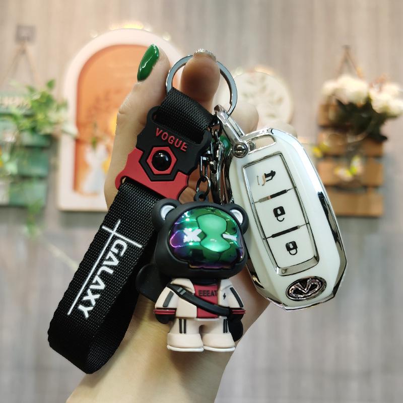 Infiniti QX60 Key Case for QX50/Q50L/Q70L/FX35 - Women's Car Key Shell 2022