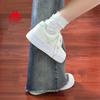 Kappa Atmungsaktive, leichte Plateau-Sneaker für Damen
