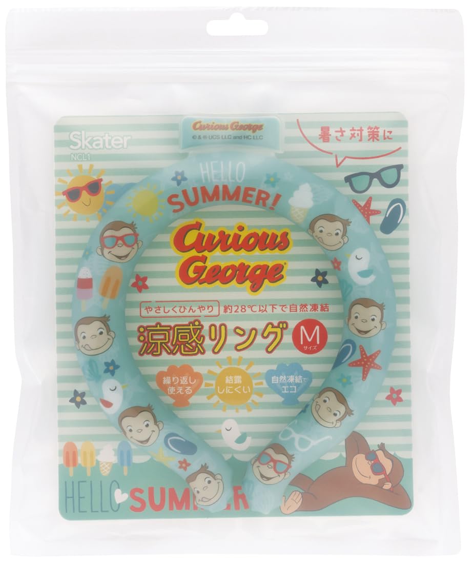 

Skater Многоразовое охлаждающее кольцо для шеи, Средний размер, для женщин и детей, Дизайн с Любопытным Джорджем, NCL1-A