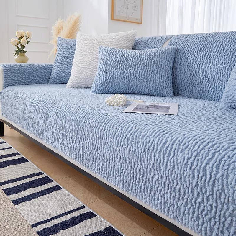 Lamb Down Sofa Cushion Universal Healing System Leather Sofa Cover Cover Non-slip Cushion Back Cover Cloth Towel.