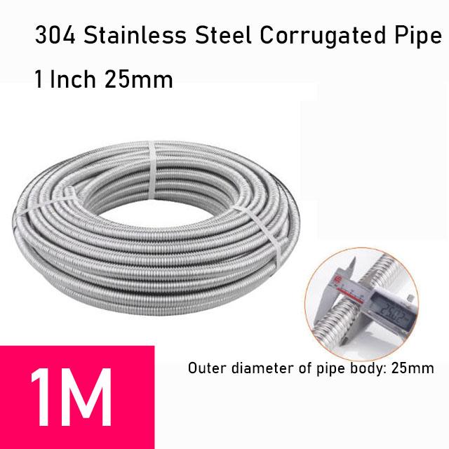 304 Stainless Steel Corrugated Pipe, 16/16.8/20/25mm Water Heater Hose, Hard Corrugated Coil For Hot And Cold Water Inlet And Ou