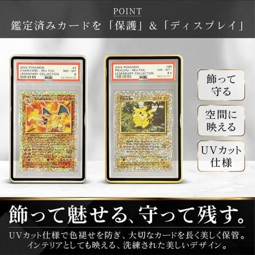 IBcaravan Magnetic Loader Case for PSA Approval, UV Protection, Aluminum Alloy, Gold and Silver, Set of 2 for PSA