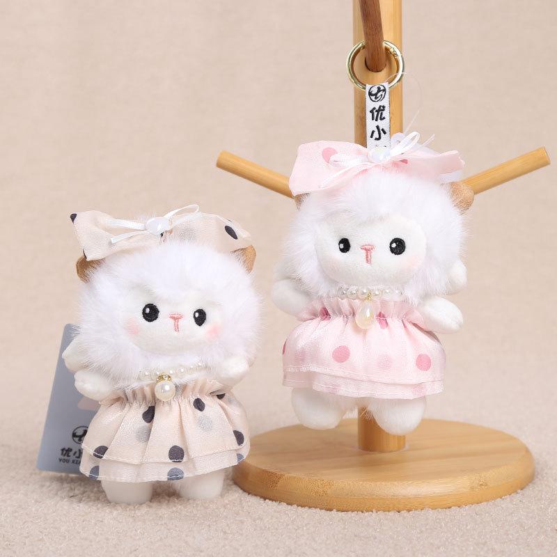 New Polyester Plush Toy Cute Pastoral-Style Little Sheep Doll Birthday Gift Dressed-Up Decorative Ornament