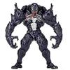 25-26 SCSYV Marvel Hasbro Legends Series Venom 18cm Sběratelská akční figurka Venom 2 Hračka