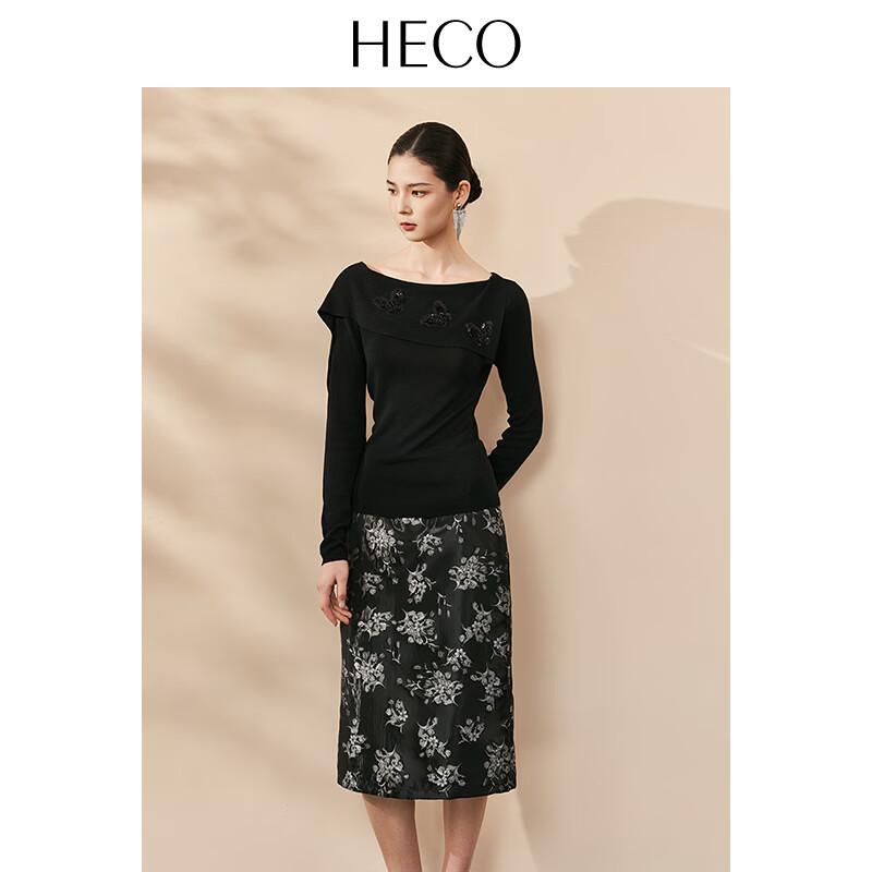 HECO New Chinese Style Jacquard Straight Midi Skirt
