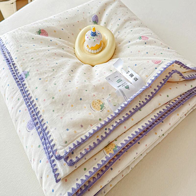 UOSU Double-Layer Gauze Summer Comforter