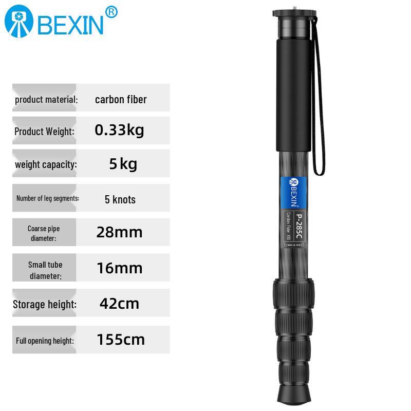 

Beixin Carbon Fiber DSLR Monopod - Portable Professional Hiking Pole Stand