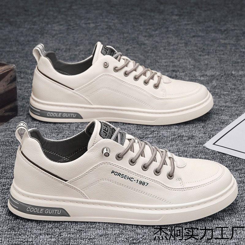 Fashion Men's Casual Shoes, New Fashionable Sports Shoes, Comfortable Driving, Walking, Office, Men's Flat Shoes, Anti Slip Youth Shoes