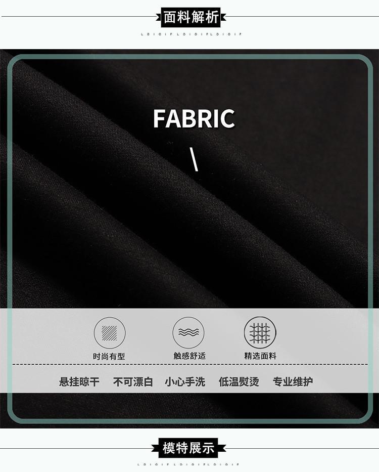 Summer Thin and Simple Straight Leg Casual Pants for Women