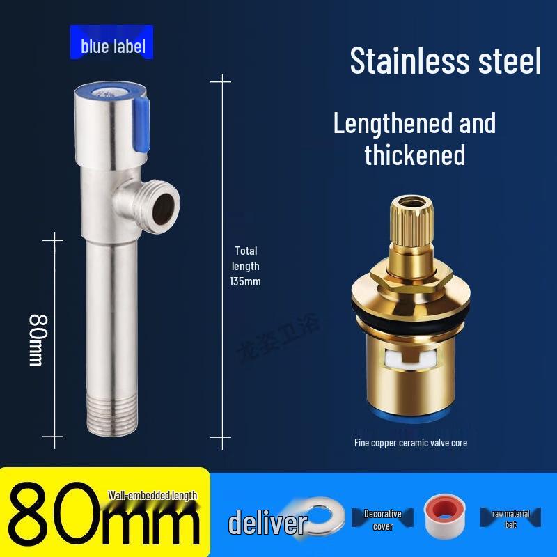 MDNG Stainless Steel Hot & Cold Water Angle Valve