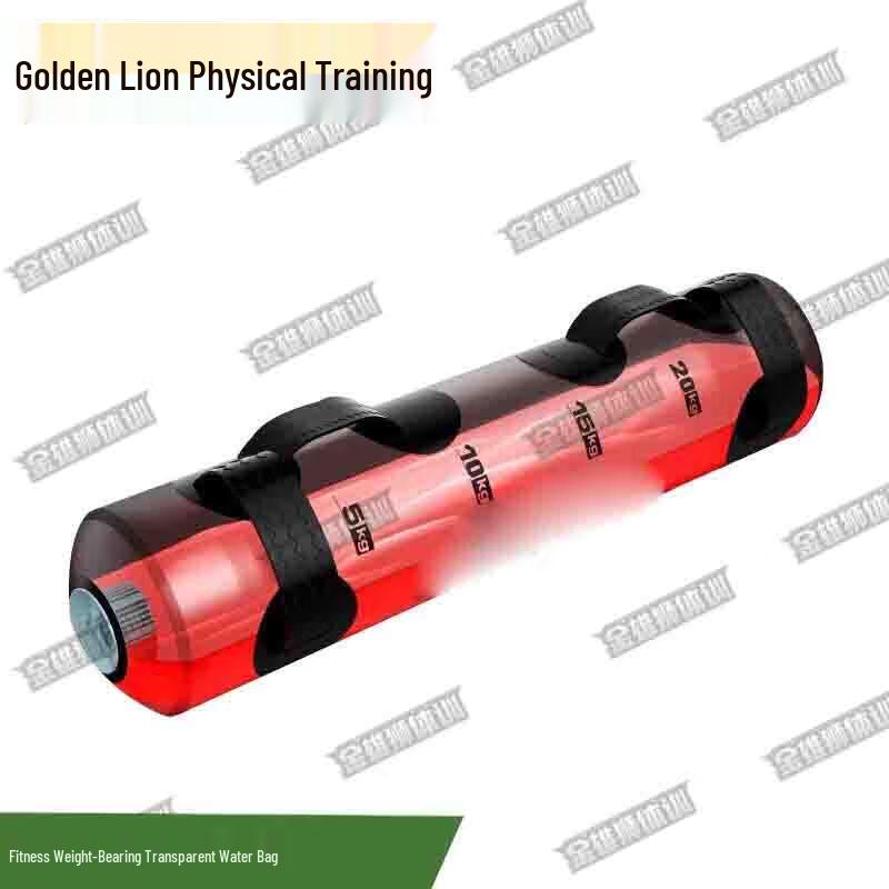 Jinxiongshi Fitness Weighted Water Bag
