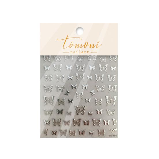 Nail Slider Shiny DIY Various Styles Great 5D Effect Japanese Vintage Gilding Butterfly Sticker for Salon