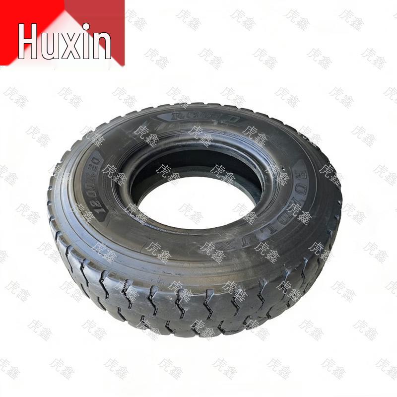 Huxin Outdoor Training Marker Cone