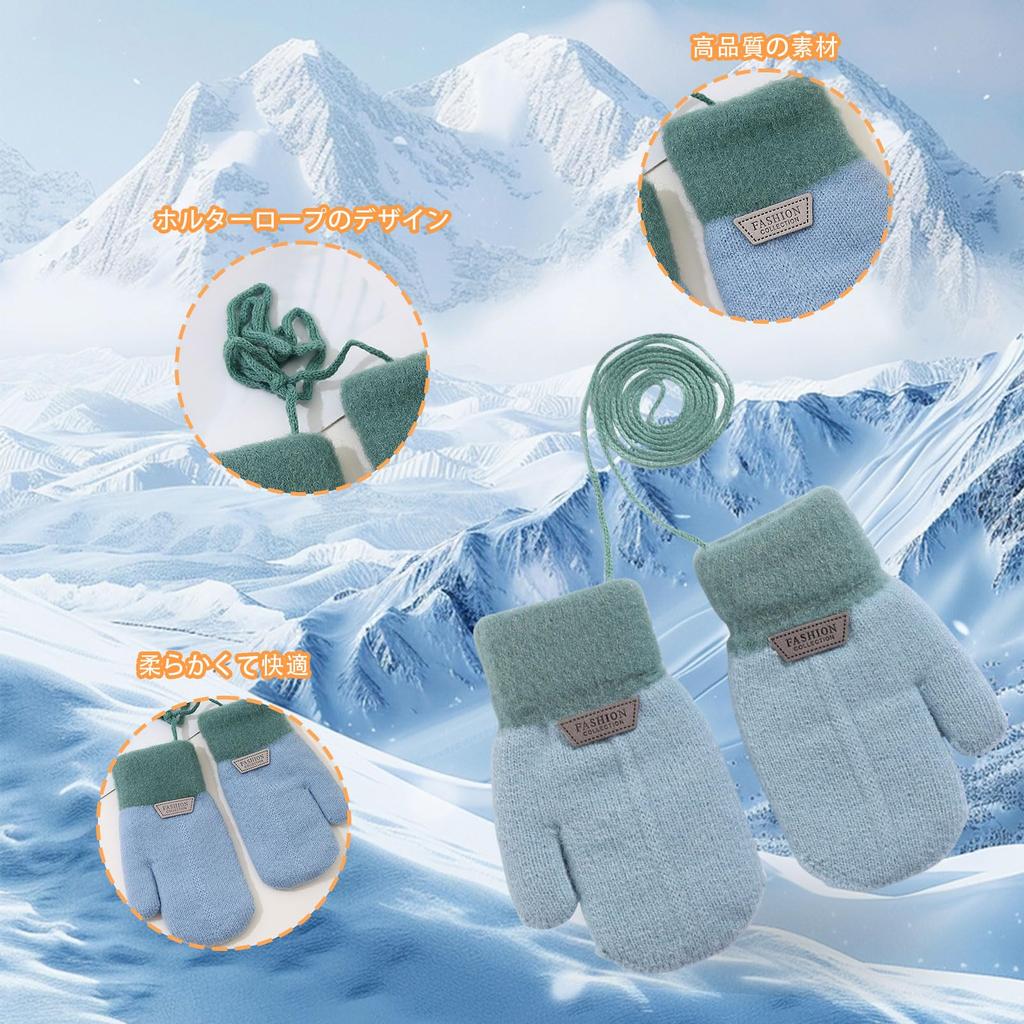 Umeloeo Knitted Cute and Thick Mittens for with Warm and Perfect for Playing In the and Commuting To Elementary Boys and Ages Size Ages Kids' Mittens,