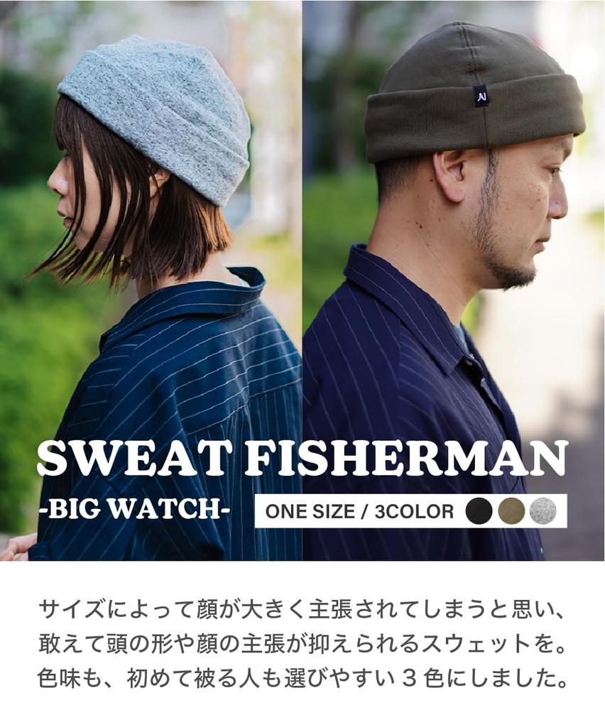 Fisherman Roll Big Watch Large Winter [Nakota] Sweatshirt, Cap, Cap, Hat, Men's, Women's, Size, Large, Deep, Plain, Casual, Autumn, [One Size/Gray]