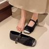 Scarpe da donna – Ballerine