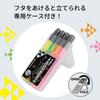 Shachihata Artline Irregular Marker Keimura 4 Markers with 2 Brush, Matte, Case, Markers, KLF-F/KMM-4S2