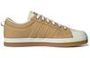 Neo Bravada Wear Resistant Non Slip Casual Skateboarding Shoes Unisex Brown Yellow GY9682
