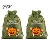 Reusable Gift Packaging 2Pcs Halloween Pumpkin Drawstring Bags for Candy Treats, Retro Burlap Small Storage Candies Trick or Treat Bags, Portable