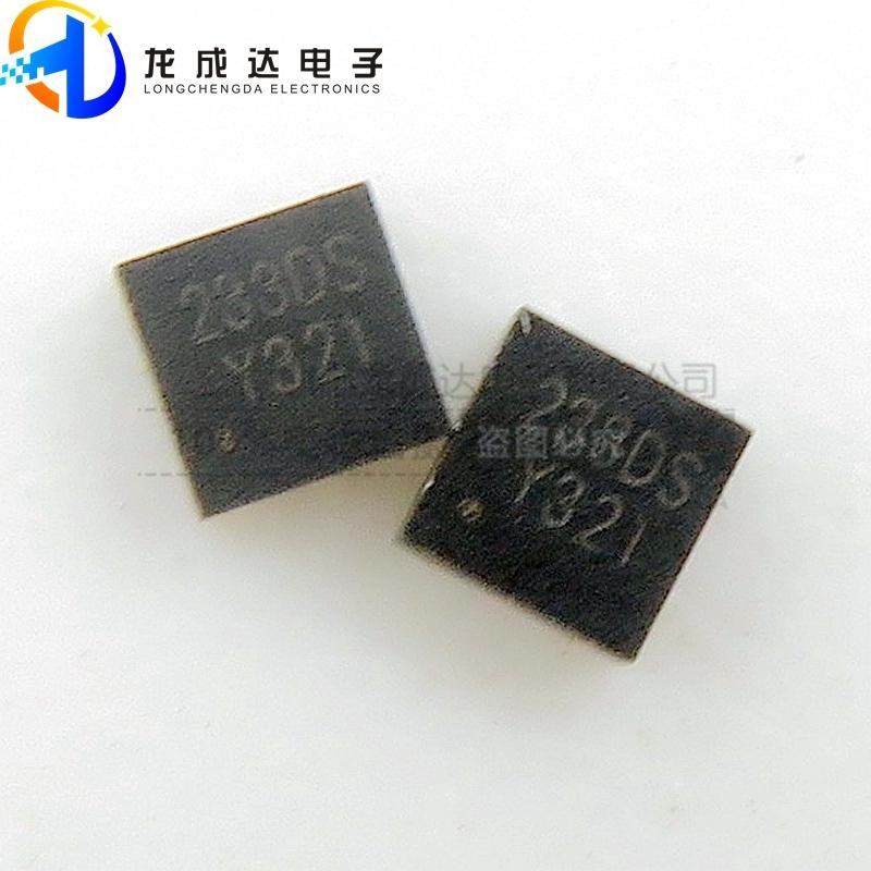 

20pcs original new TTP233H-SB6 screen printing 233HS DFN6 touch chip IC