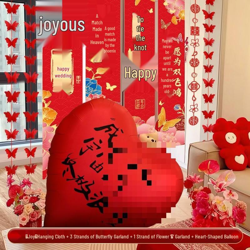Double Happiness Wedding Decoration Set: Hanging Cloth Banner, Bedroom Curtains, and Pull Flowers