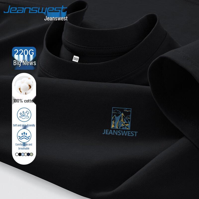 Jeanswest Herren Schwerer Baumwoll-T-Shirt Lockerer Schnitt