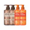 KUNDAL Nature Shampoo White Musk 500ml x2 + Body Wash White Musk 500ml x2