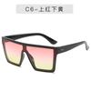 Vintage Oversized Square Sunglasses Big Frame Fashion Shades Unisex Women's Sun Glasses Gafas De Sol