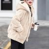 Giacca Plus Size Ispessita in Finta Pelliccia di Coniglio con Cappuccio per Donna Stile Invernale Versione Coreana Cappotto Peluche Lungo e Ampio