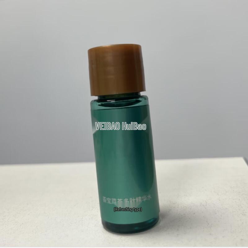 Hui Bao Aloe Polypeptide Essence Water 12ml Sample