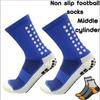5pcs/set Lightweight Football Shin Pads Durable Ankle Socks Soccer Shin Guards  Insert Board Gear