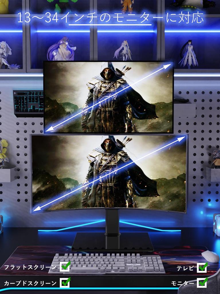 Single LCD Computer Freestanding for To Height Rotating Monitor, Stand, 13" 32" Screens, Swivel, Adjustable,