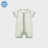 Koala Nunu Antibacterial Bamboo Fiber Baby Romper