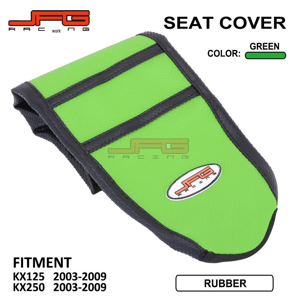 Waterproof Non-Slip Seat Cover for KX125/250 03-09 Off-Road Motorcycles