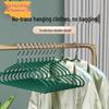 Portable Non-Slip Travel Hangers