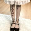 Women's Japanese Gothic Grunge Pantyhose Stockings Harajuku Aesthetic Crosses Print Opaque Tights Leggings Hosiery
