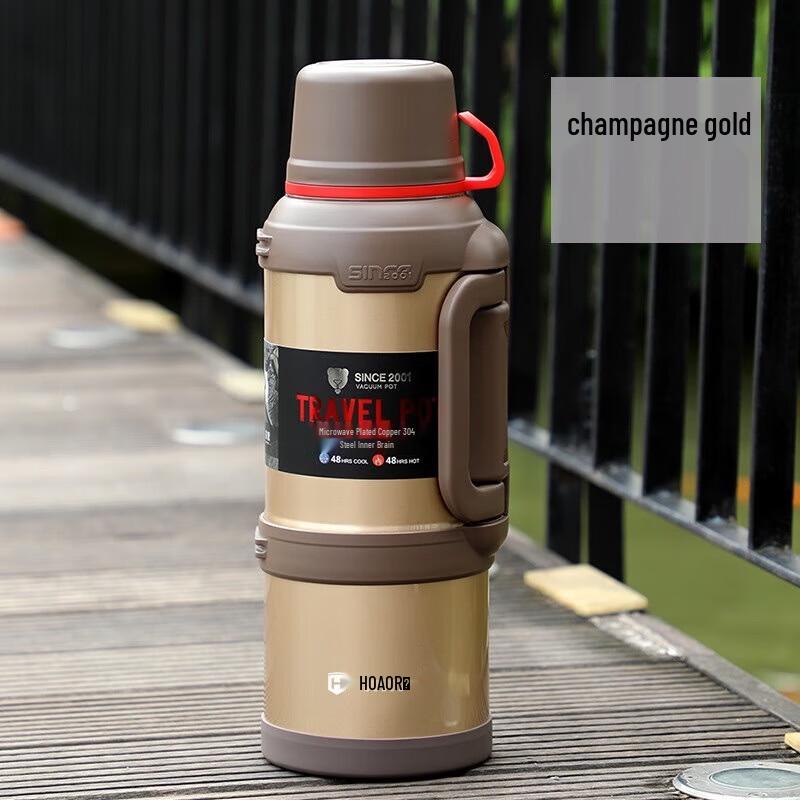 HOAOR HX9008-9 Large Capacity Stainless Steel Insulated Flask