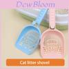 Durable Plastic Cat Litter Scoop Easy And Efficient Pet Waste Removal