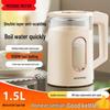Modun Electric Glass Kettle, Auto Shut-Off, Rapid Boil, Constant Temperature, Insulated.