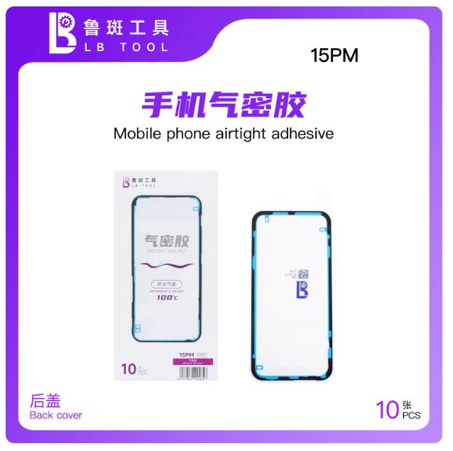 LUBAN Mobile Phone Airtight Screen Waterproof Adhesive XR 11-17PM Sealant Restore the IP Level Seal of the Phone Waterproof