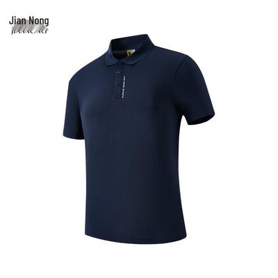 Jiannong Unisex Breathable Business Polo T-Shirt