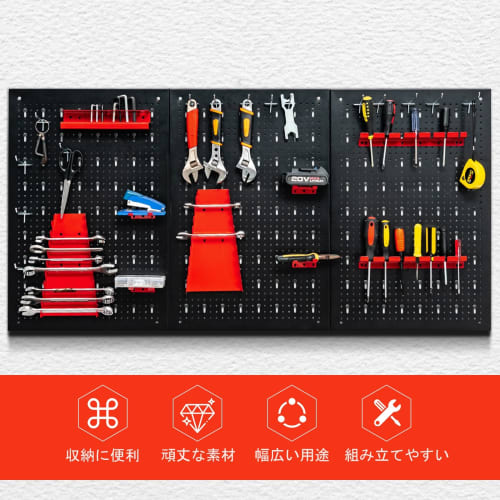 TANGKULA 28-Piece Tool Storage Case, Wall-Mounted Tool Box with Hooks, Ideal for Tool Storage and Small Item Storage in Factory Workshops