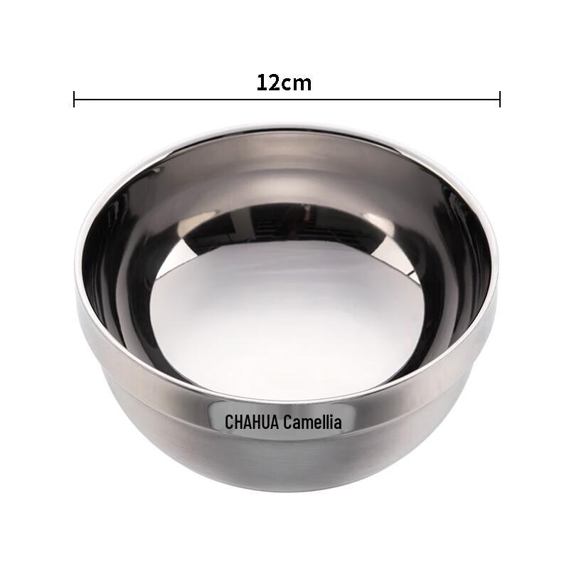 CHAHUA Double-Layer 304 Stainless Steel Insulated Bowl 12cm