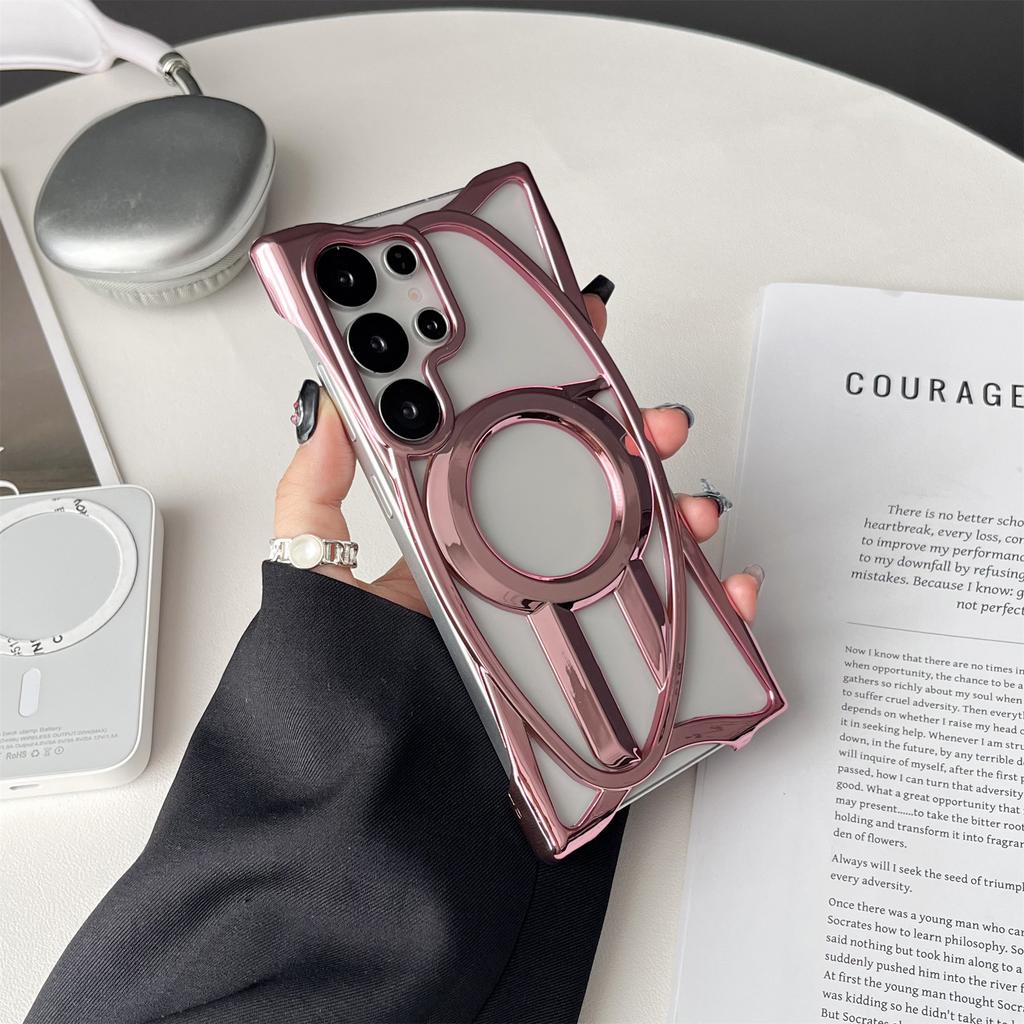 For Samsung Galaxy S25 Ultra Case Compatible with MagSafe Frameless Electroplated Hollow Design TPU Phone Cover