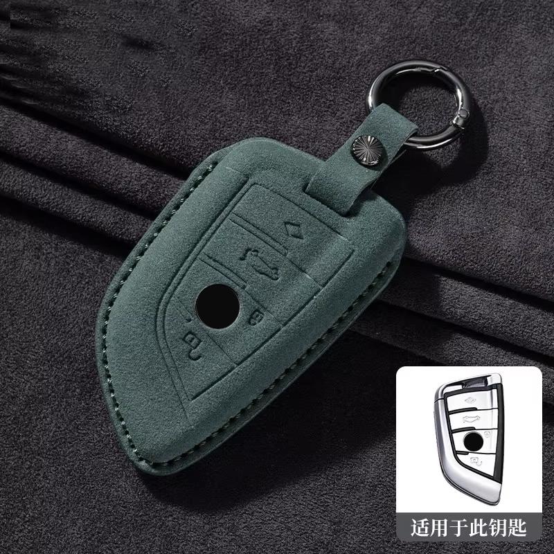 

Suede Leather For Bmw F20 G20 G30 X1 X3 X4 X5 G05 X6 X7 G11 F15 F16 G01 G02 F48 Car Key Case Cover Fob Holder Shell Accessories