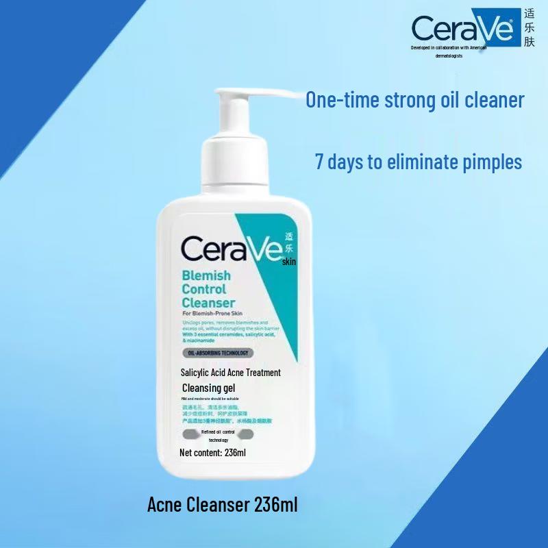 CeraVe SA Renewing Cleanser